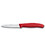 Кухонний ніж Victorinox Swiss Classic Paring 6.7631 картинка, зображення, фото