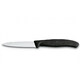 Кухонный нож Victorinox Swiss Classic Paring 6.7633 фото