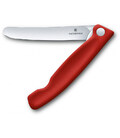 Кухонный нож Victorinox SwissClassic Foldable Paring 6.7801.FB картинка, изображение, фото