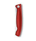 Кухонний ніж Victorinox SwissClassic Foldable Paring 6.7801.FB картинка, зображення, фото