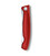 Кухонный нож Victorinox SwissClassic Foldable Paring 6.7801.FB картинка, изображение, фото