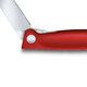 Кухонний ніж Victorinox SwissClassic Foldable Paring 6.7801.FB - картинка, зображення, фото ножа