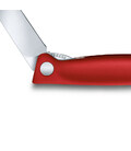 Кухонный нож Victorinox SwissClassic Foldable Paring 6.7801.FB картинка, изображение, фото