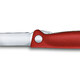 Кухонний ніж Victorinox SwissClassic Foldable Paring 6.7801.FB - картинка, зображення, фото ножа