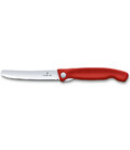 Кухонный нож Victorinox SwissClassic Foldable Paring 6.7801.FB картинка, изображение, фото