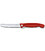 Кухонный нож Victorinox SwissClassic Foldable Paring 6.7801.FB картинка, изображение, фото