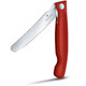 Кухонный нож Victorinox SwissClassic Foldable Paring 6.7801.FB фото
