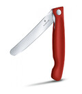 Кухонний ніж Victorinox SwissClassic Foldable Paring 6.7801.FB картинка, зображення, фото