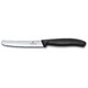 Кухонный нож Victorinox SwissClassic Table 6.7803 фото