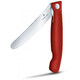 Кухонный нож Victorinox SwissClassic Foldable Paring 6.7831.FB фото