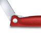 Кухонный нож Victorinox SwissClassic Foldable Paring 6.7831.FB фото