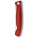 Кухонный нож Victorinox SwissClassic Foldable Paring 6.7831.FB фото
