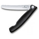 Кухонный нож Victorinox SwissClassic Foldable Paring 6.7833.FB фото