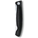 Кухонный нож Victorinox SwissClassic Foldable Paring 6.7833.FB фото
