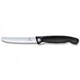 Кухонный нож Victorinox SwissClassic Foldable Paring 6.7833.FB фото