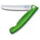 Кухонный нож Victorinox SwissClassic Foldable Paring 6.7836.F4B фото