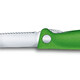 Кухонний ніж Victorinox SwissClassic Foldable Paring 6.7836.F4B - картинка, зображення, фото ножа