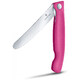 Кухонний ніж Victorinox SwissClassic Foldable Paring 6.7836.F5B - картинка, зображення, фото ножа
