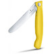 Кухонный нож Victorinox SwissClassic Foldable Paring 6.7836.F8B фото