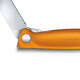 Кухонний ніж Victorinox SwissClassic Foldable Paring 6.7836.F9B - картинка, зображення, фото ножа