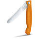 Кухонний ніж Victorinox SwissClassic Foldable Paring 6.7836.F9B - картинка, зображення, фото ножа