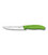 Кухонний ніж Victorinox SwissClassic Steak&Pizza 6.7936.12L4 картинка, зображення, фото