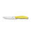 Кухонный нож Victorinox SwissClassic Steak&Pizza 6.7936.12L8 картинка, изображение, фото