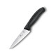 Кухонний ніж Victorinox SwissClassic Carving 6.8003.12G - картинка, зображення, фото ножа