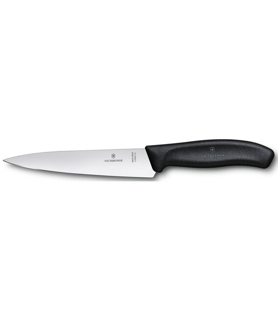 Кухонний ніж Victorinox SwissClassic Kitchen 6.8003.15B - картинка, зображення, фото ножа