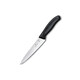 Кухонний ніж Victorinox SwissClassic Kitchen 6.8003.15B - картинка, зображення, фото ножа