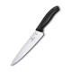 Кухонний ніж Victorinox SwissClassic Carving 6.8003.19G - картинка, зображення, фото ножа