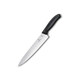 Кухонный нож Victorinox SwissClassic Carving 6.8003.22B фото