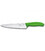 Кухонний ніж Victorinox SwissClassic Carving 6.8006.19L4B картинка, зображення, фото