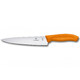 Кухонный нож Victorinox SwissClassic Carving 6.8006.19L9B фото