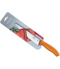 Кухонний ніж Victorinox SwissClassic Carving 6.8006.19L9B картинка, зображення, фото