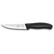 Кухонный нож Victorinox SwissClassic Carving 6.8103.12B фото