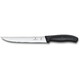 Кухонный нож Victorinox SwissClassic Carving 6.8103.18B фото