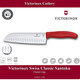 Кухонный нож Victorinox SwissClassic Santoku 6.8521.17B фото