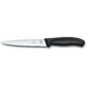 Кухонний ніж Victorinox SwissClassic Filleting Flexible 6.8713.16B - картинка, зображення, фото ножа