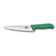 Кухонний ніж Victorinox Fibrox Carving 5.2004.19 - картинка, зображення, фото ножа