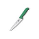 Кухонний ніж Victorinox Fibrox Carving 5.2004.19 - картинка, зображення, фото ножа