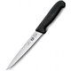 Кухонний ніж Victorinox Fibrox Filleting Flexible 5.3703.18 - картинка, зображення, фото ножа