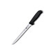 Кухонный нож Victorinox Fibrox Filleting Flexible 5.3763.20 фото