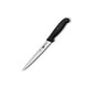 Кухонный нож Victorinox Fibrox Fish Filleting Super Flexible 5.3813.18 фото