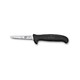 Кухонний ніж Victorinox Fibrox Poultry 5.5903.08S - картинка, зображення, фото ножа