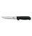 Кухонний ніж Victorinox Fibrox Boning Flexible 5.6103.15 картинка, зображення, фото