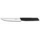 Кухонный нож Victorinox Swiss Modern Steak&Pizza 6.9003.12W фото