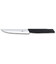 Кухонный нож Victorinox Swiss Modern Steak&Pizza 6.9003.12W фото, картинка, изображение