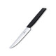 Кухонний ніж Victorinox Swiss Modern Steak&Pizza 6.9003.12W - картинка, зображення, фото ножа