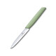 Кухонный нож Victorinox Swiss Modern Paring 6.9006.1042 фото